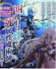 乾隆人物形象示意图